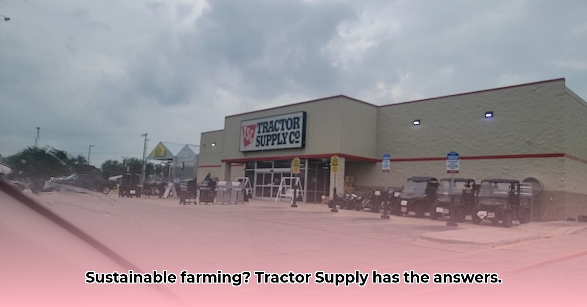 tractor-supply-buffalo-texas